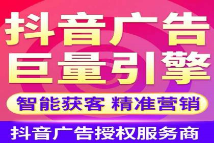 百度关键词推广价格对比分析